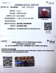 5.83/CT Natural Neo Burma Ruby with Govt. Lab Certificate (2331)